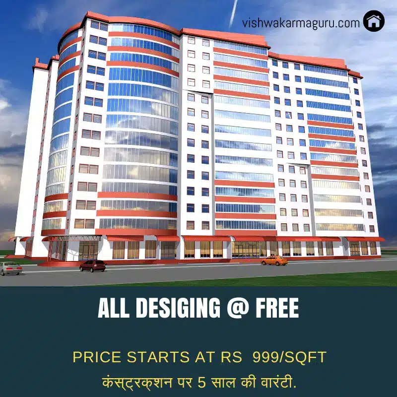 Elegant interior design solutions by Vishwakarma Guru for homes and offices in Gurgaon.